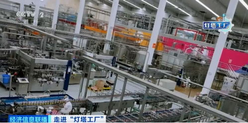 央視走進(jìn)燈塔工廠 科技賦能醬油釀造，海天引領(lǐng)產(chǎn)業(yè)數(shù)智化升級