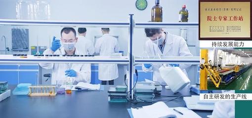 重慶公司與禾維科技簽署網(wǎng)站改版建設(shè)協(xié)議，共譜軟件開(kāi)發(fā)新篇章