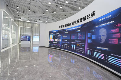 科技賦能時尚，余杭產業升級——中國服裝科創研究院揭牌引領行業變革